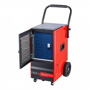 Промышленный осушитель Ballu BDI-70L