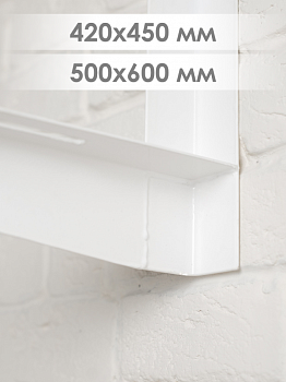 Кронштейн 420x450мм, S=2,0мм, (нагрузка 50 кг), пара