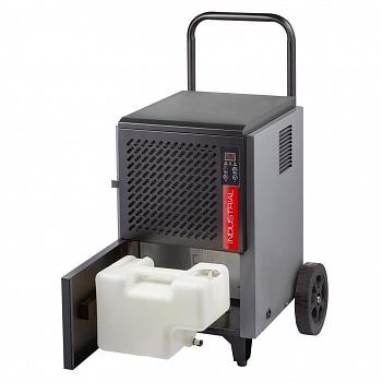 Промышленный осушитель Ballu BDI-50L