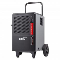 Промышленный осушитель Ballu BDI-50L